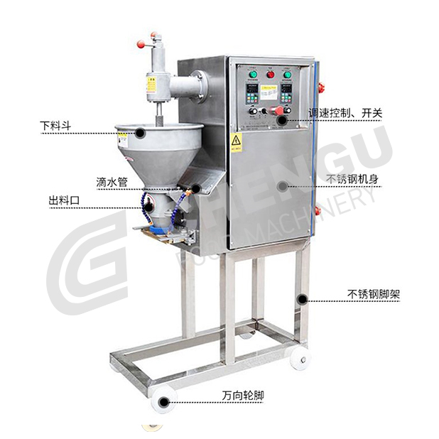 XJT-SD600 Double Blade Frequency Conversion Speed Regulation Meatball Machine XJT-SD600 Double Blade Frequency Conversion Speed Regulation Meatball Machine