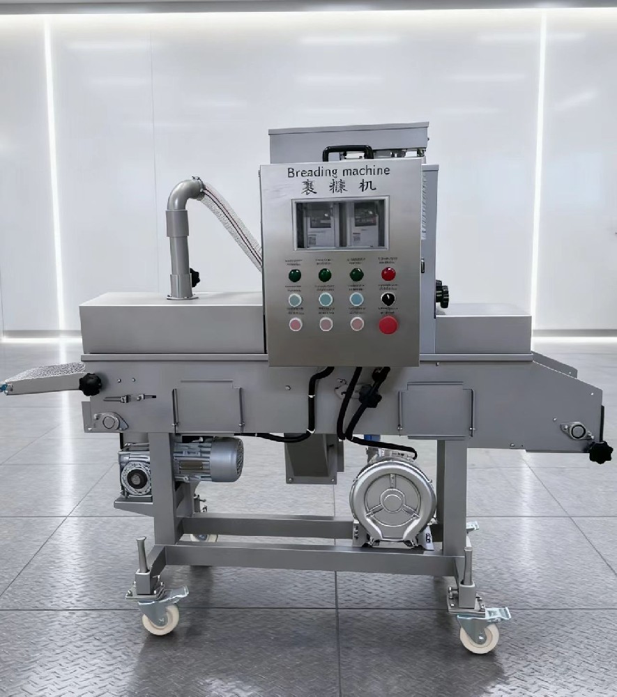 SXJ-200 Breadcrumb Wrapping Machine